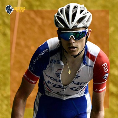 David Gaudu tour de france odds
